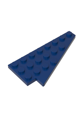 积木3934 楔形板8x4右翼零件配件MOC定制DIY礼品玩具科教