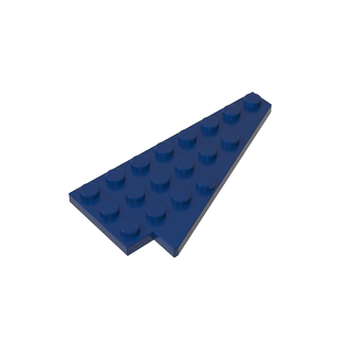 积木3934 楔形板8x4右翼零件配件MOC定制DIY礼品玩具科教