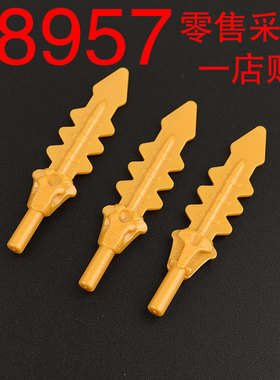 国产MOC积木零件配件 华志积木18957锯齿状长剑 幻影忍者装饰道具