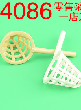 华志积木4433    24086 积木配件零件益智玩具人仔手持武器捕捉网