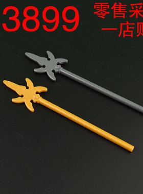 华志积木43899长戟带侧四刃 矛兵器武器4210886