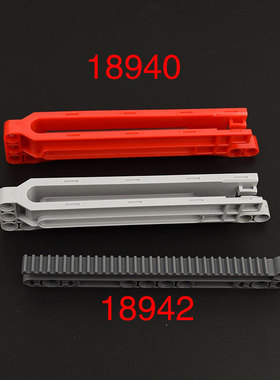 华志积木18942+18940科技教育零件教具配件  1x14x2 齿条组合