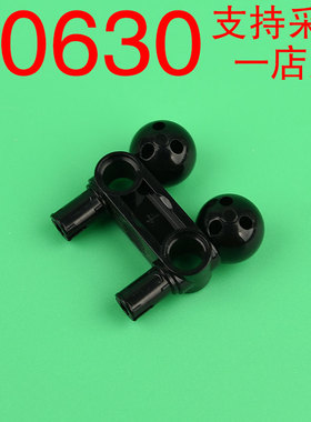 华志积木道具90630连接器垂直3L2个引脚 2个球形零件关节配件