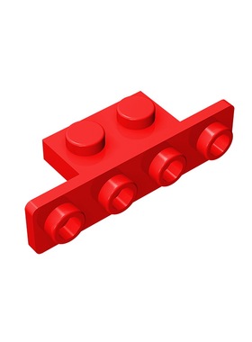 华志积木10201-2436积木1x2-1x4 托架件玩具配件零件拼装拼插