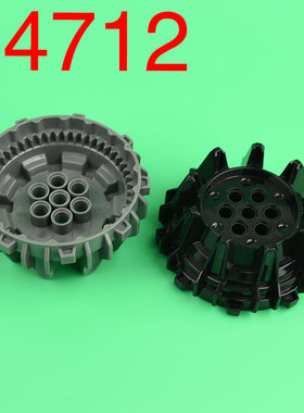 华志积木科技教育零件教具配件 64712 62mm 硬塑轮子