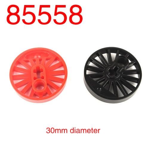 1华志积木科技教育教具配件MOC火车轮滑轮85558轴孔零件 85489b