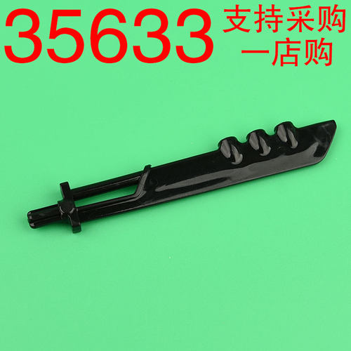 积木人仔华志人仔手持