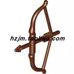 华志积木棕色 93231 4610041 长弓箭 人仔用 AE10