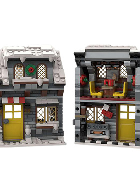 MOC套装 圣诞冬季房屋 中国国产拼插积木 58700 创意节日礼物