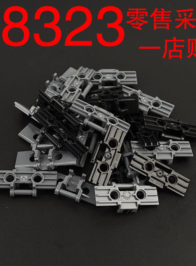 华志积木88323-57518 大号车履带铰链积木配件零件益智玩具