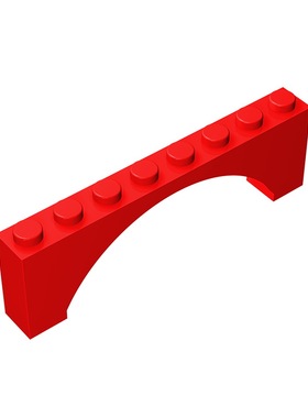华志积木16577-3308积木1x8x2拱形砖玩具配件零件拼装拼插