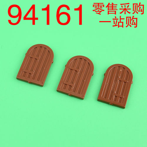 积木小颗粒积木玩具华志