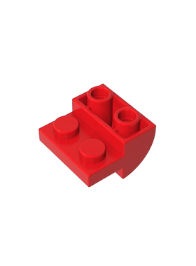 积木1750 2x2x1反向弧形砖零件配件MOC定制DIY礼品玩具科教