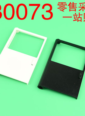 华志积木30073 积木配件零件益智玩具1X6X8左门