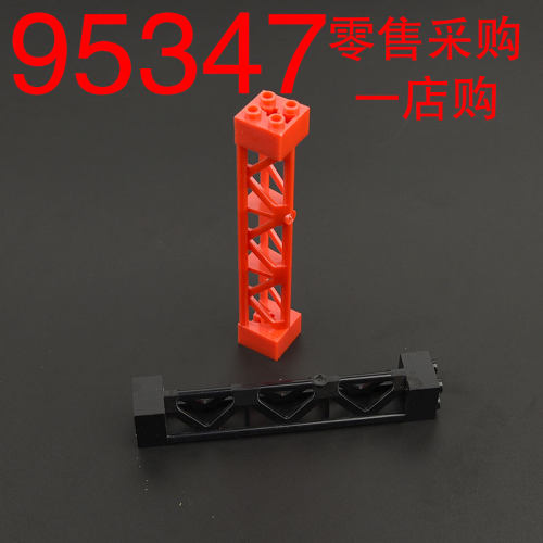 积木火车轨道华志益智玩具
