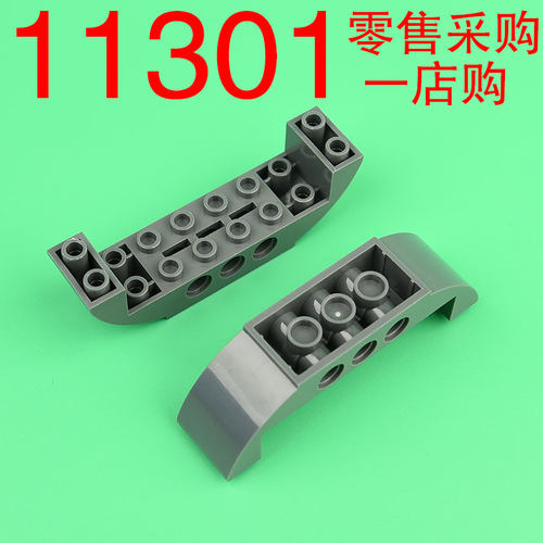 积木益智玩具积木玩具华志