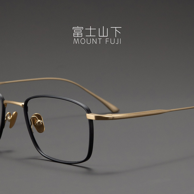 设计师款 9.8克眼镜框男款日眼镜架