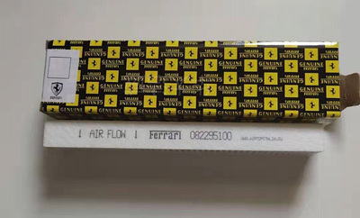 适配法拉利 F458 488 Spider Italia 空调滤芯空调格网空调滤清器