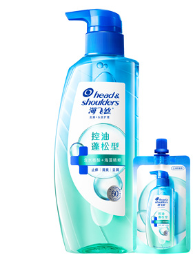 【H＆S】海飞丝洗发水控油蓬松柔顺止痒官方正品【baojie】