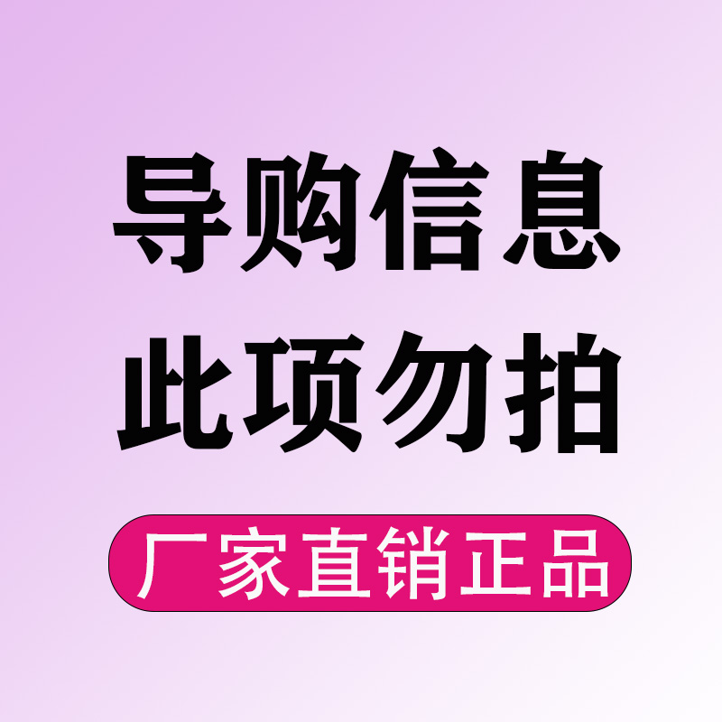 新款妙品电吹管m3新款国产乐器大全中老年电萨克斯笛子语音控制智 乐器/吉他/钢琴/配件 电子吹管 原图主图