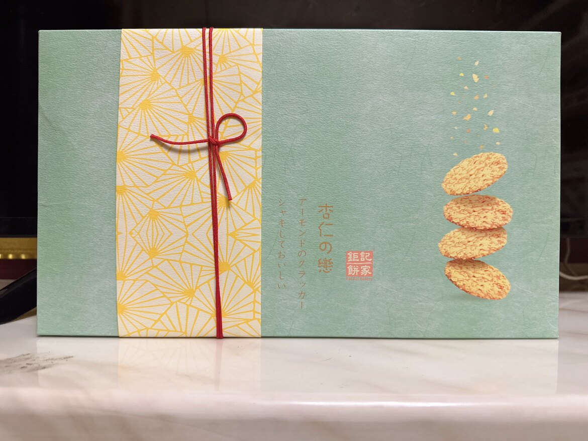 澳门特产 钜记饼家手信 铁盒之恋杏仁饼 进口零食 满传统糕点