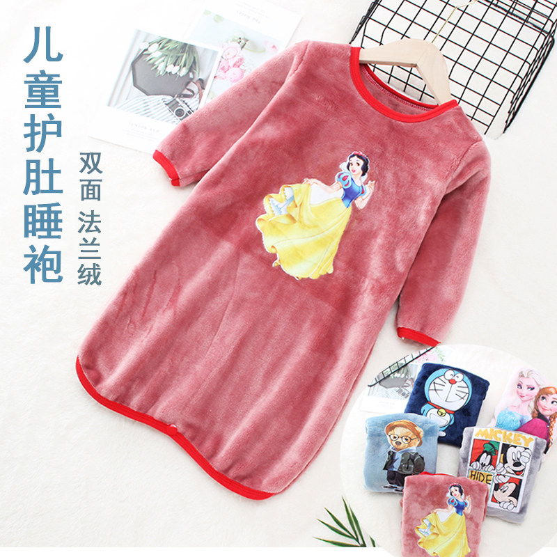 儿童睡袍秋冬季男女宝宝双面法兰绒保暖护肚睡裙居家防踢被睡衣,童装/婴儿装/亲子装,家居袍/睡袍,淘宝优惠券,粉丝福利购,淘宝优惠卷