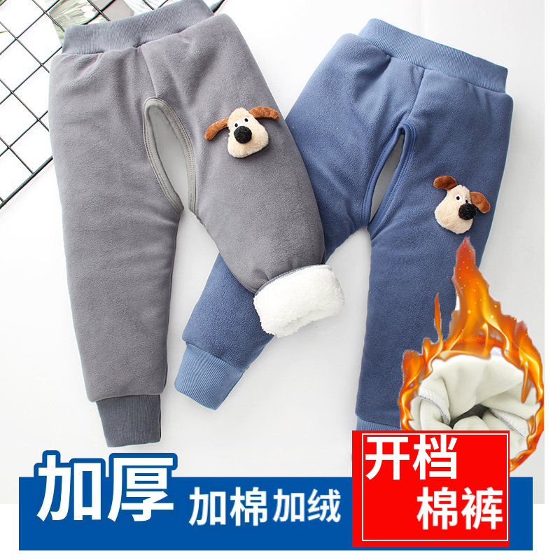 冬季男童宝宝开档棉裤加厚保暖