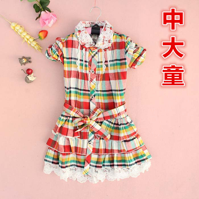 Chemise fille à manche longue - Ref 2085672 Image 1