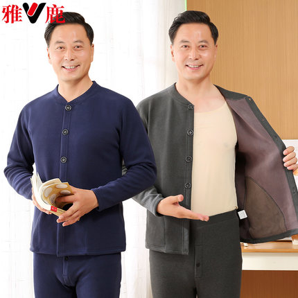中老年男士加绒加厚保暖内衣开衫爸爸对襟可外穿上衣加肥加大冬季