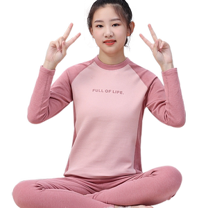 雅鹿青少年秋衣女学生德绒保暖内衣套装加厚少女初中高中生棉毛衫