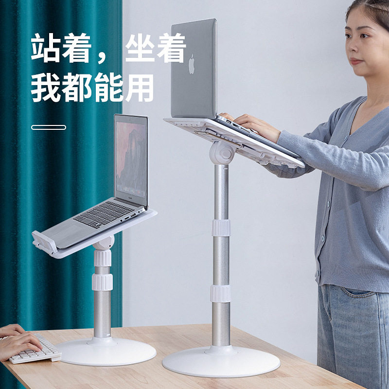 落地阅读架可调节升降看书支架宝宝儿童绘本床上桌面坐姿读书神器,住宅家具,书架,淘宝优惠券,粉丝福利购,淘宝优惠卷