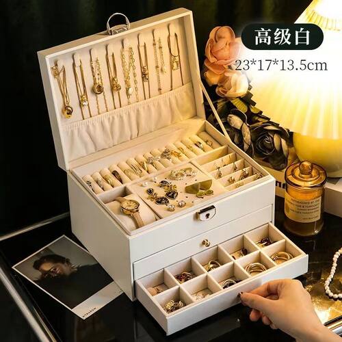 放黄金的首饰盒抗氧化珠宝手饰品耳环三金五金收纳盒带锁防氧化
