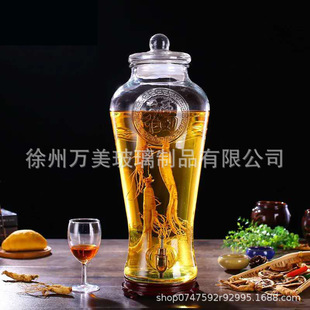 玻璃泡酒瓶带龙头 人参酒瓶 家用泡菜坛子创意福字大号玻璃罐