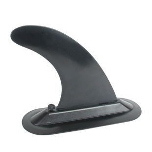 SUP桨板冲浪板尾鳍分水 玻纤大鱼鳍户外充气船尾舵划水器ABS底座