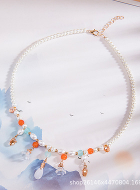 古风饰品敦煌风橙色透明莲蓬吊坠流苏项链汉服璎珞（TB12.9）