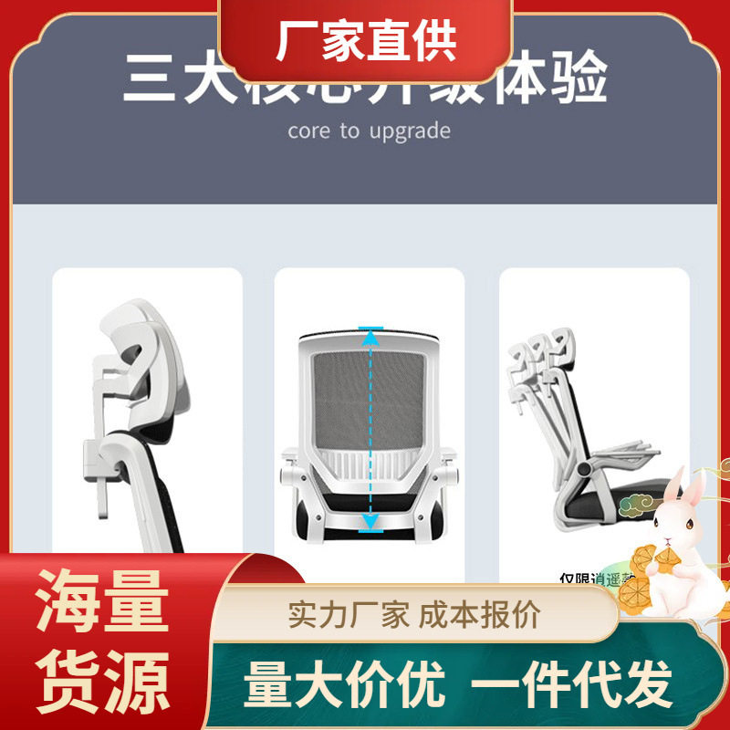 电脑椅家用办公椅学生宿舍升降靠背转椅简约学习座椅椅子舒适久坐,商业/办公家具,办公电脑椅/职员椅,淘宝优惠券,粉丝福利购,淘宝优惠卷