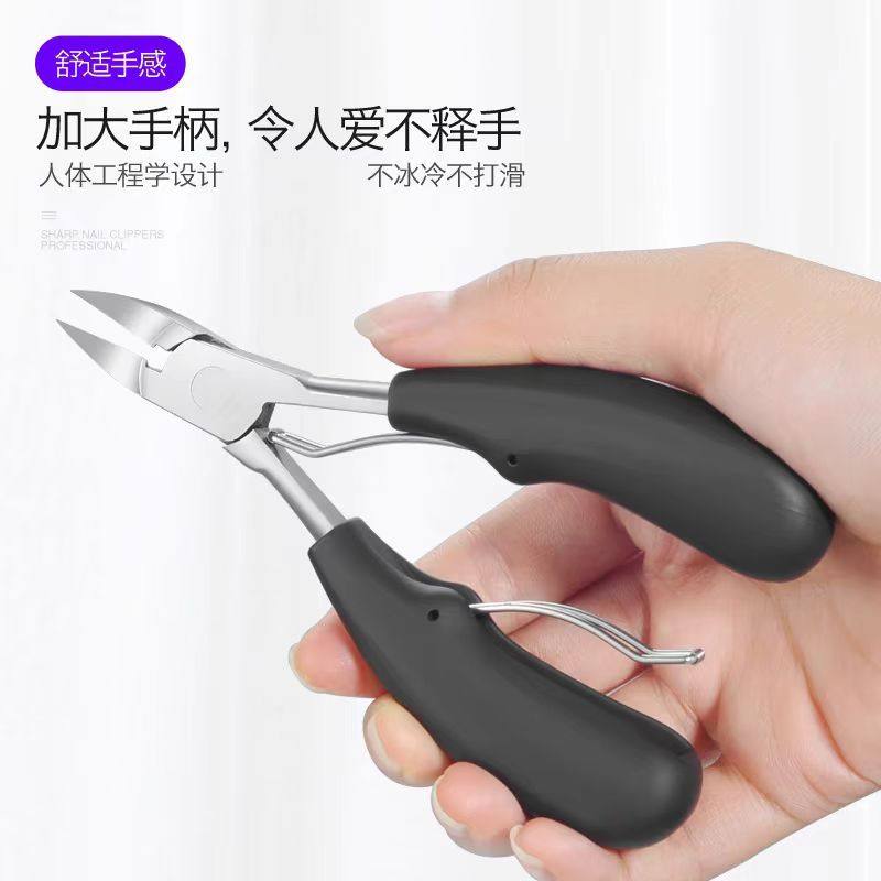 甲沟指甲刀单个套装斜口嵌厚脚趾甲剪尖鹰嘴钳指甲刀修脚,彩妆/香水/美妆工具,穿戴甲/甲片,淘宝优惠券,粉丝福利购,淘宝优惠卷