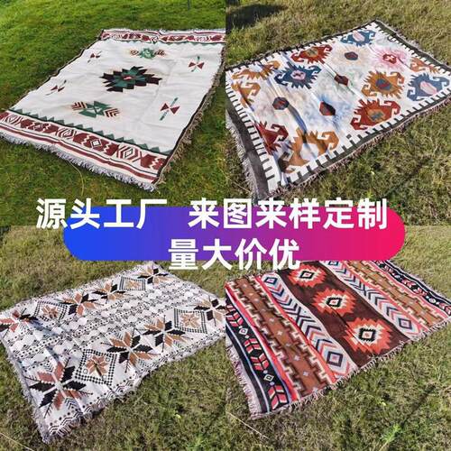 装饰休闲毯户外露营毯野餐午睡盖毯多功能沙发线毯