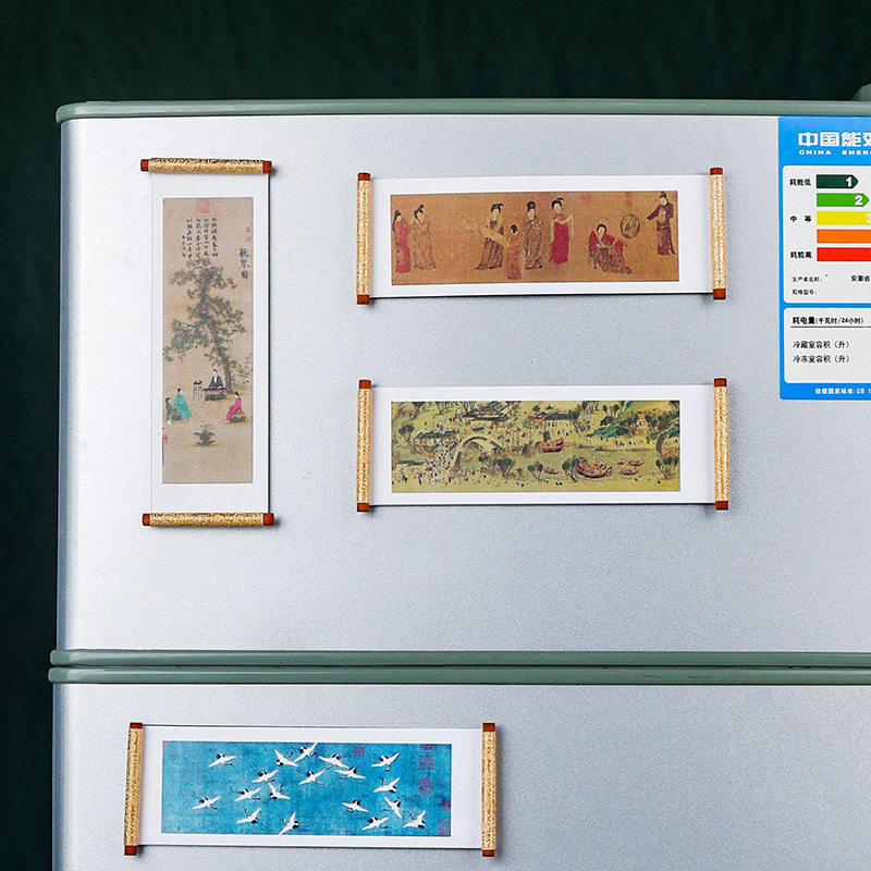 冰箱贴古风国潮景区文创纪念品制作博物馆城市建筑冰箱贴礼盒,家居饰品,冰箱贴,淘宝优惠券,粉丝福利购,淘宝优惠卷