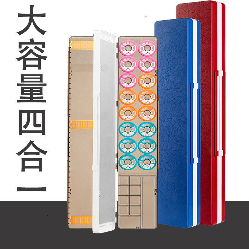 大容量多功能三层漂盒子线盒三合一主线盒鱼漂盒套装鱼线盒收纳盒,户外/登山/野营/旅行用品,浮漂,淘宝优惠券,粉丝福利购,淘宝优惠卷