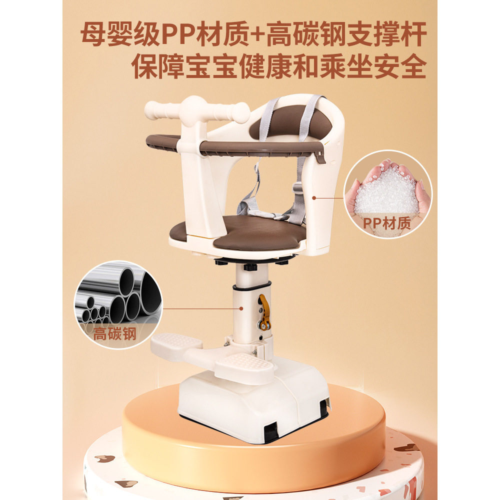 电动车儿童座椅前置宝宝电瓶车婴儿安全坐椅子摩托车小孩雅迪爱玛,摩托车/装备/配件,摩托车儿童座椅,淘宝优惠券,粉丝福利购,淘宝优惠卷