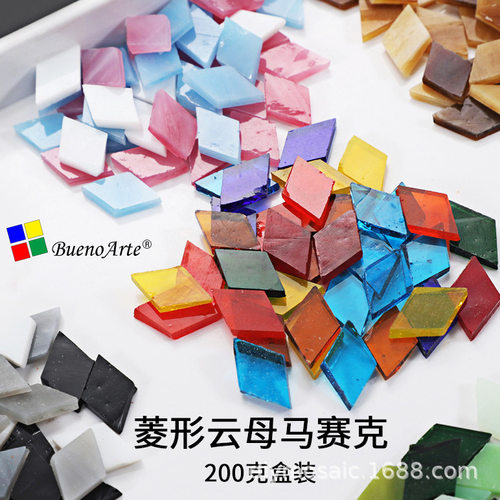 0克袋装菱形云母玻璃片diy马赛克散粒蒂凡尼灯烛台手工材料透光