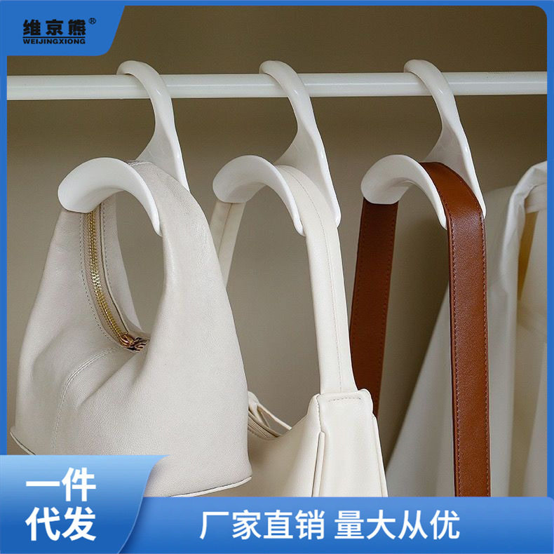 包包收纳架60度可旋转衣柜挂架挂钩领带架包包挂钩皮带挂 旋,收纳整理,挂钩/粘钩,淘宝优惠券,粉丝福利购,淘宝优惠卷