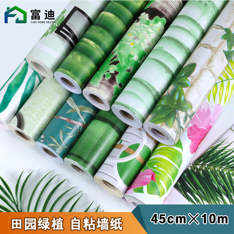 pvc防水d自粘墙纸壁纸欧式卧室背景墙家具翻新背景墙衣即时贴,家装主材,纯纸墙纸,淘宝优惠券,粉丝福利购,淘宝优惠卷