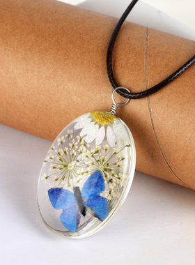 17新品 天然干花 蓝色蝴蝶 雏菊 满天星项链 时光宝石皮绳项链