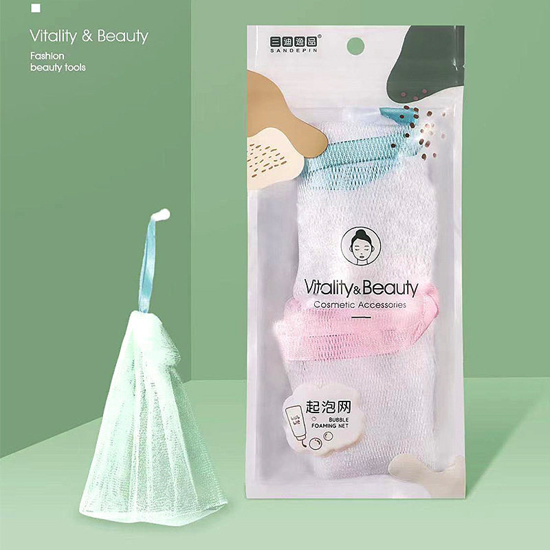 三迪逸品挂绳可装肥皂搓发起泡网打泡网脸部沐浴洗面奶专用洁面网,家庭/个人清洁工具,沐浴球,淘宝优惠券,粉丝福利购,淘宝优惠卷