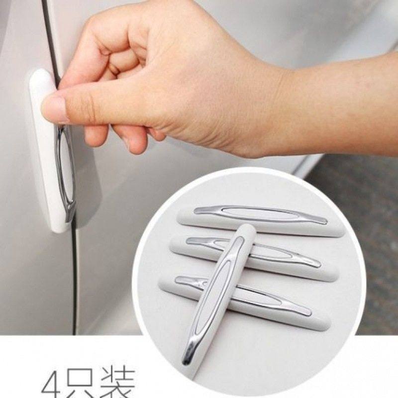 汽车门边防撞条车门防撞条贴门边防擦条防刮蹭车身通用型隐形代发,汽车用品/电子/清洗/改装,防撞胶条/防刮条,淘宝优惠券,粉丝福利购,淘宝优惠卷