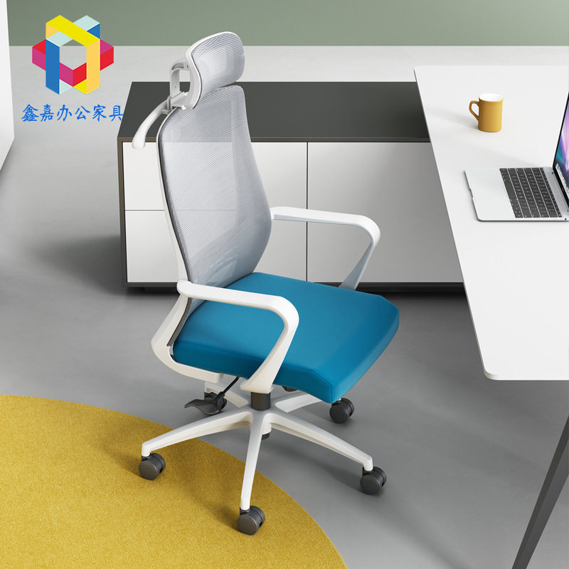 椅子电脑椅家用舒适久坐头枕护腰座椅办公椅人体工学简约学生转椅,商业/办公家具,办公电脑椅/职员椅,淘宝优惠券,粉丝福利购,淘宝优惠卷