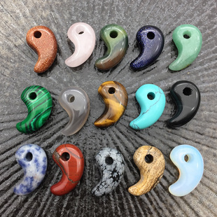 天然水晶玛瑙 阴阳师勾玉吊坠犬夜叉大天狗动漫周边手串手链项链