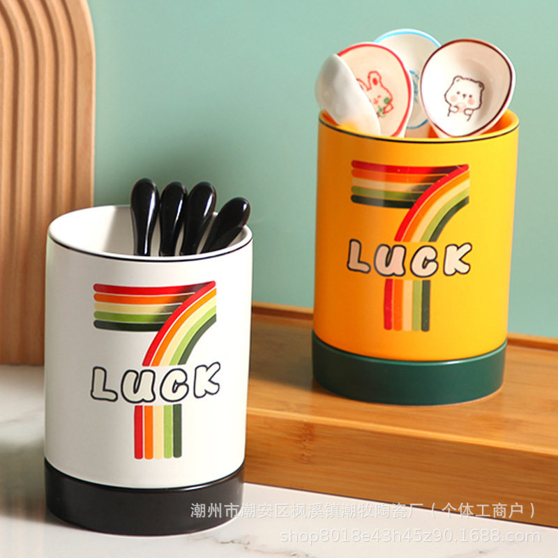潮牧陶瓷筷子筒创意幸运数字沥水筷笼餐桌筷子桶厨房刀叉勺收纳盒,餐饮具,餐具笼/架,淘宝优惠券,粉丝福利购,淘宝优惠卷